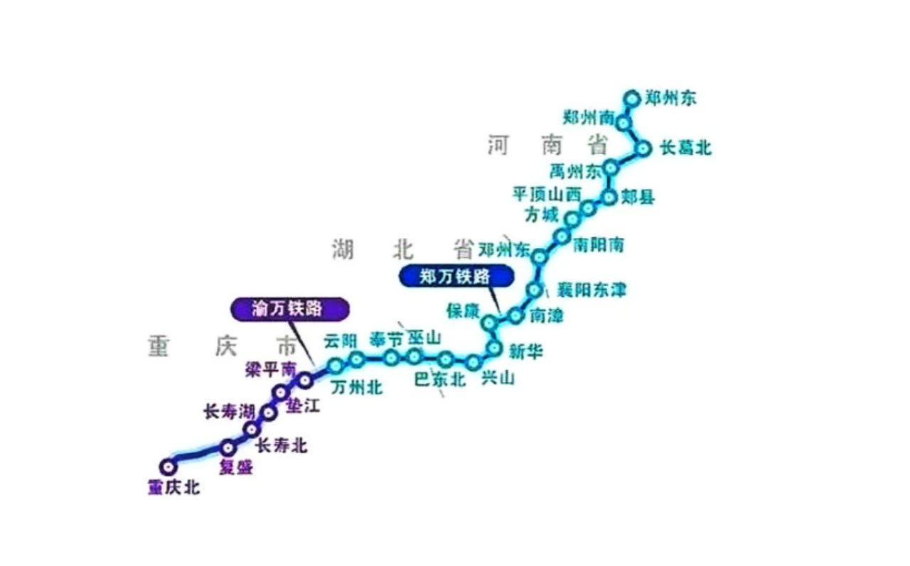 河南即将迎来一条高铁,投资了1040亿,这个县将搭上顺风车
