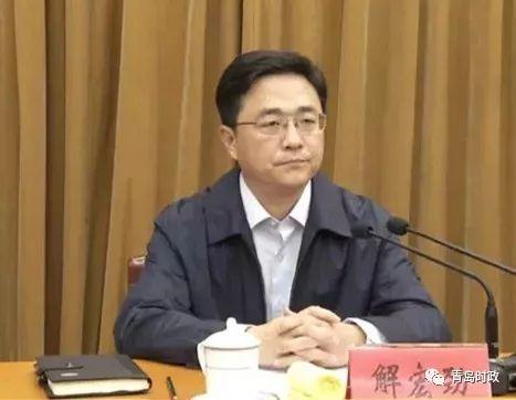 张永国任市北区委副书记 解宏劲任城阳区委副书记