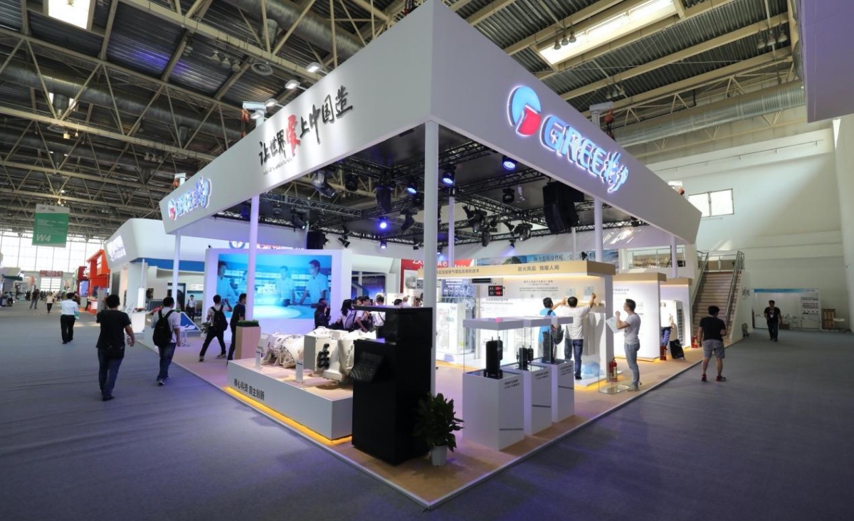 美的集团海尔智家格力电器，2019年报2020年一季报，谁家最靓-家电圈官网