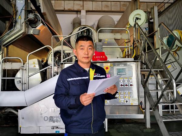 山东省道德模范葛海军:奋斗无悔 磨就"纸业匠心"