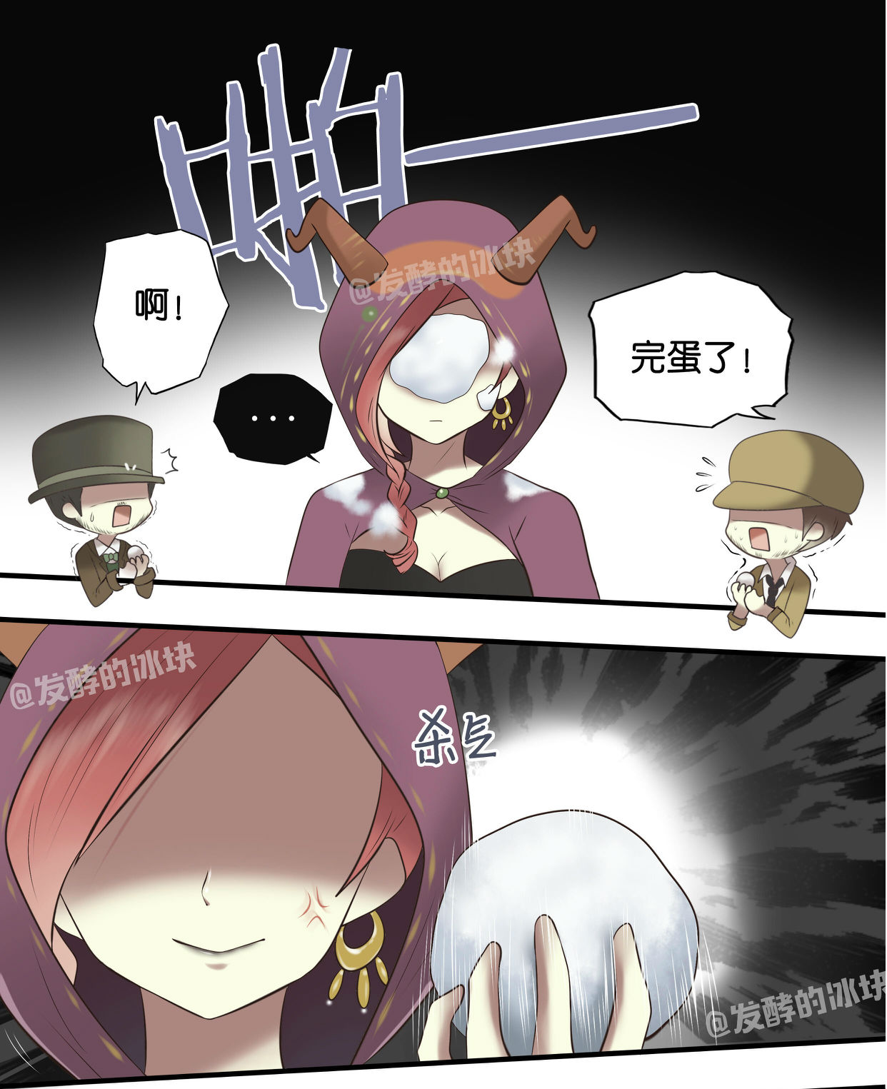 第五人格漫画——庄园故事part19:修什么机啊打雪仗啊