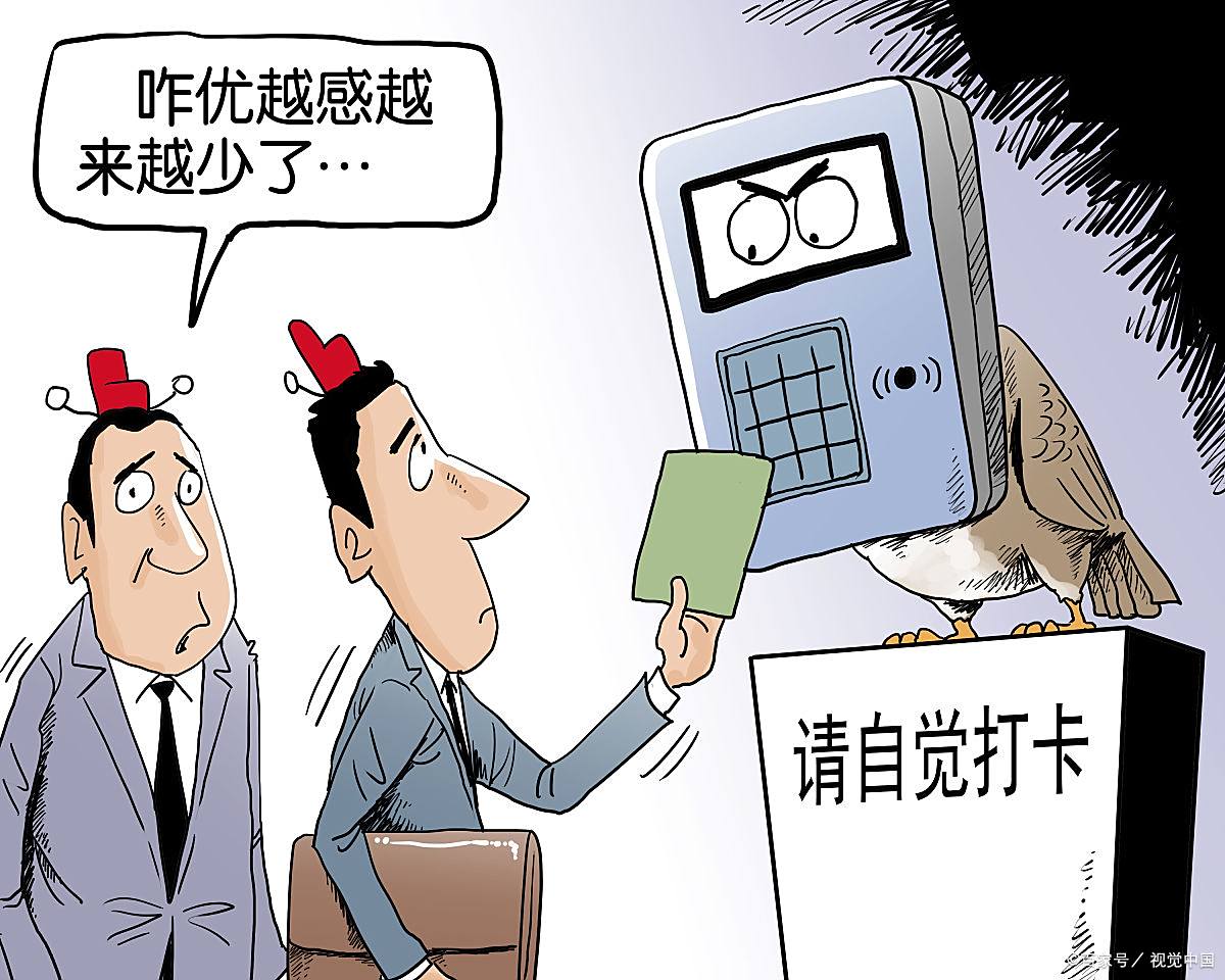 考勤- 热门商品专区