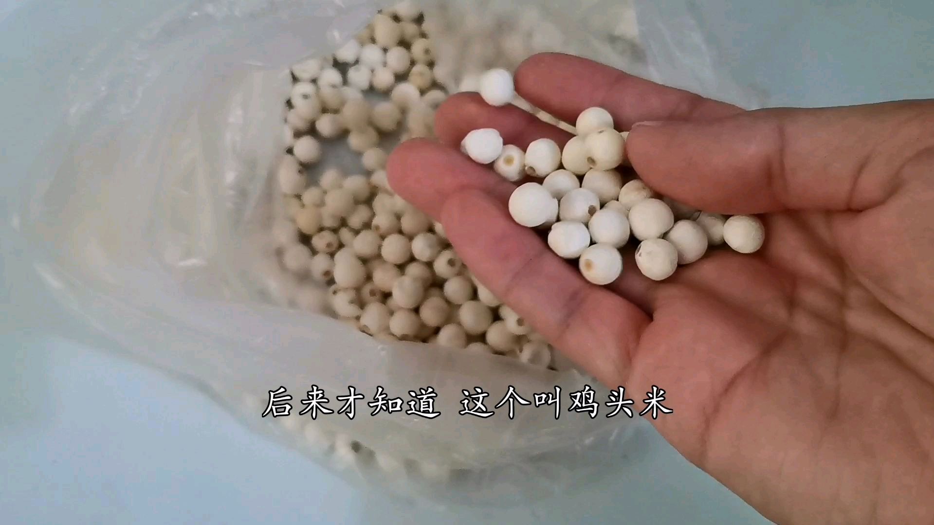 安徽女婿把老丈人家冰箱翻了个遍,看看福建农村都吃啥好东西