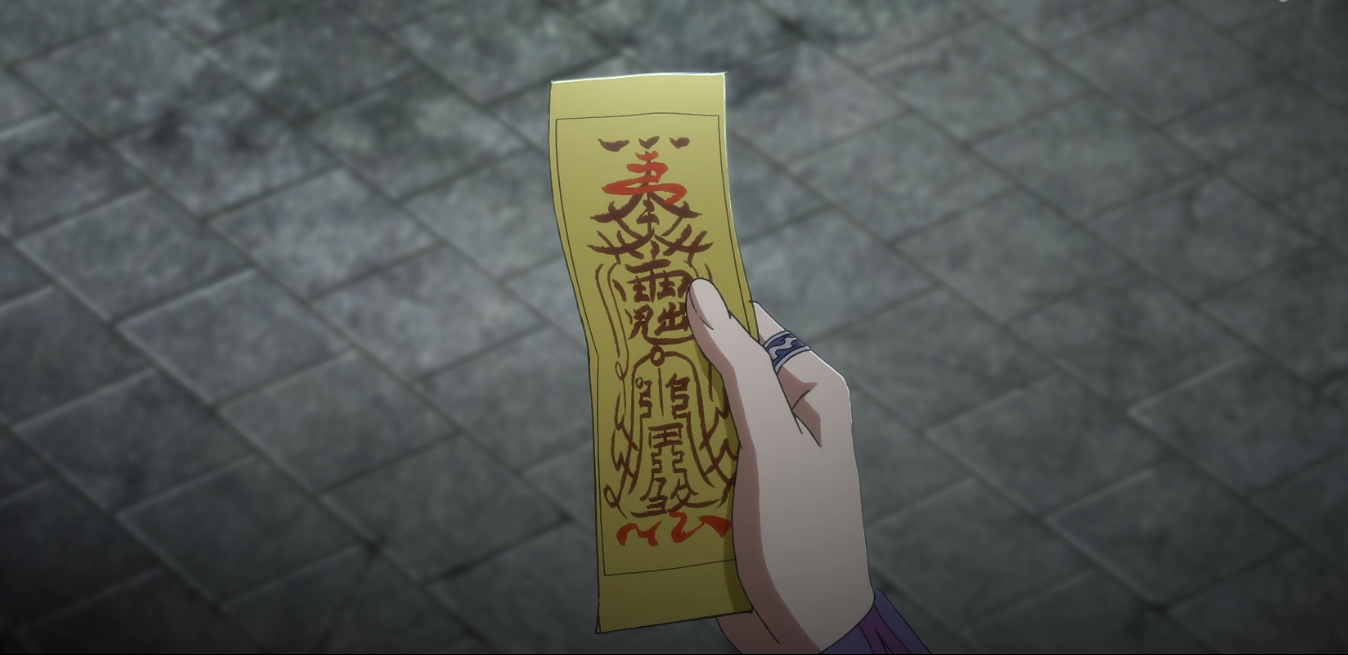 魔道中的"招阴符"不能随便画?道友的亲身经历"惨不忍睹"