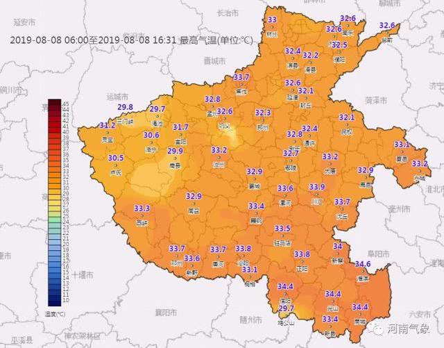 河南未来三天降雨图图片