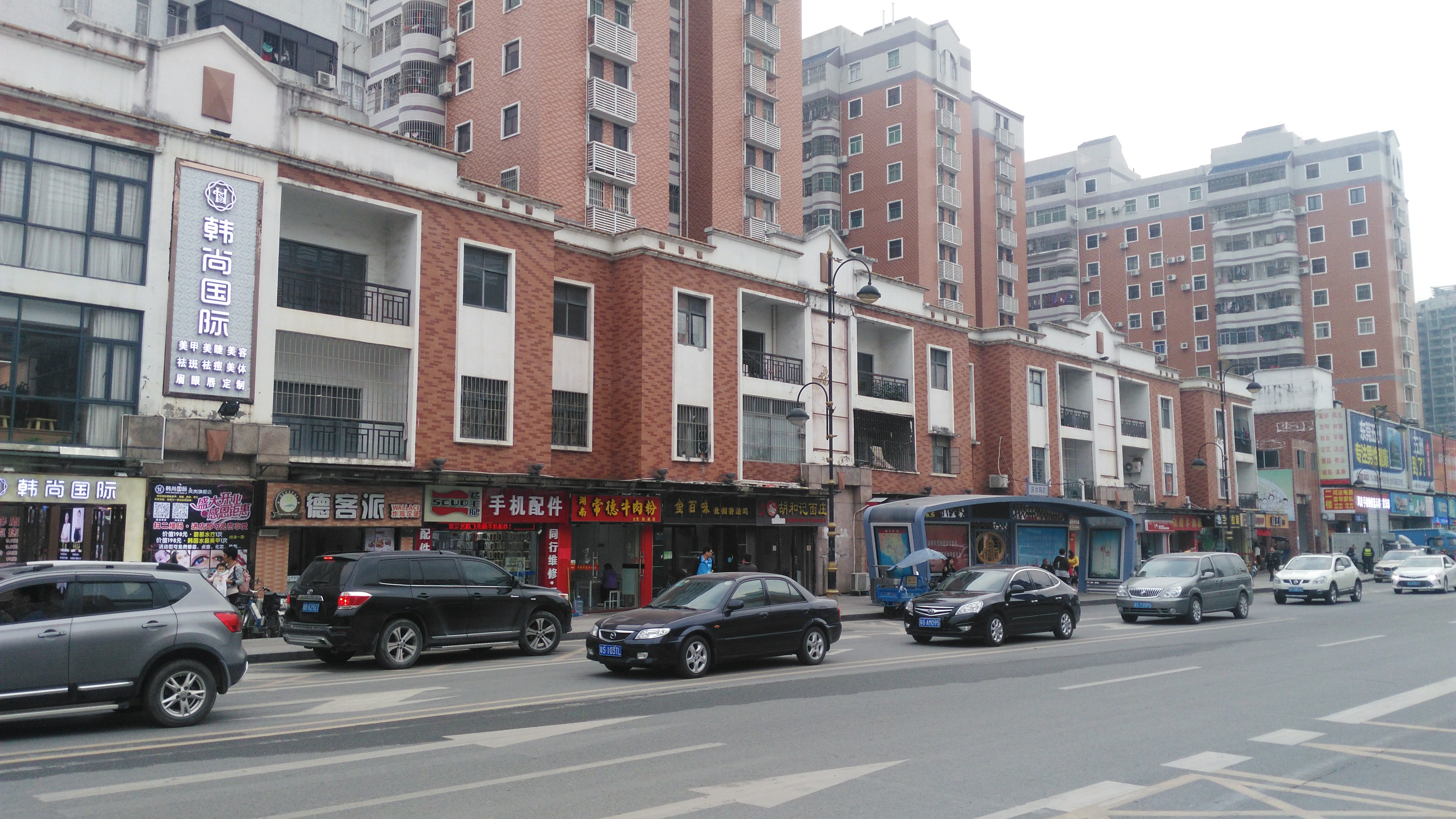 东莞凤岗三正美食街实拍,带你们去看看啦