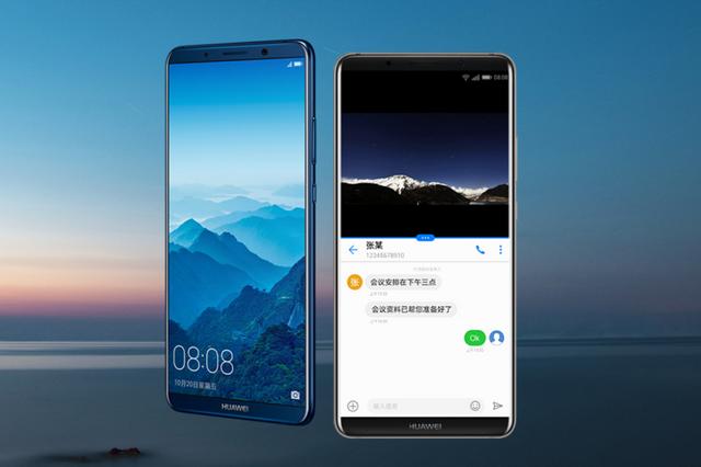 華為mate10 pro,蘋果8 plus和三星note8,這三款旗艦買哪個好?