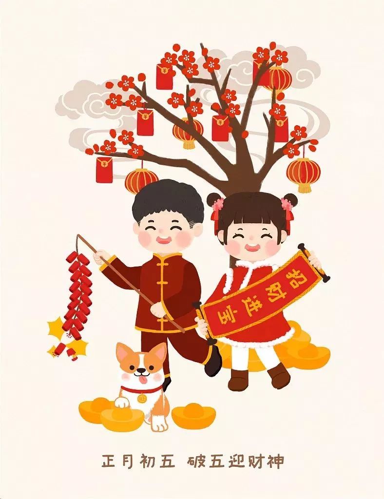 「网络祝年」天津年味范儿