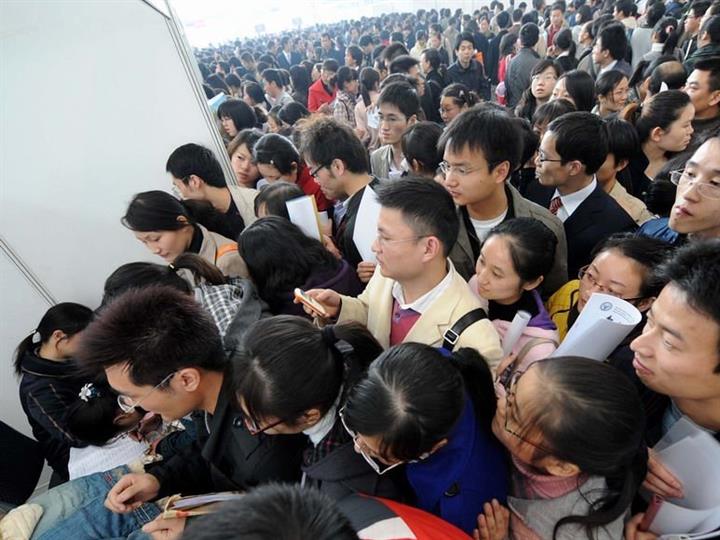 北京地区冬季人才市场报告出炉 it最热金融业月薪最高