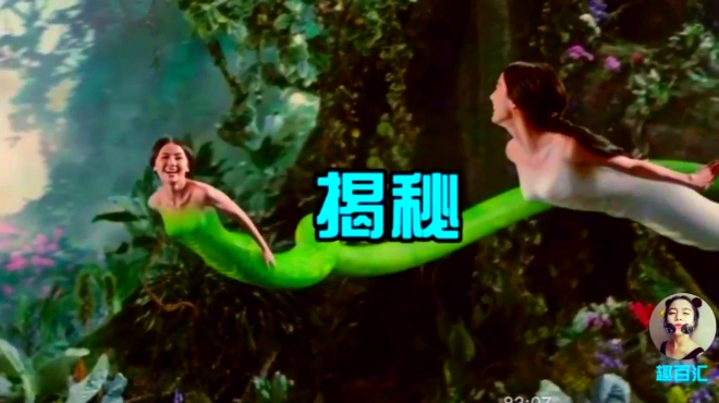 白蛇传里蛇精场面是这么拍的!特效值五毛,真的不能再多了