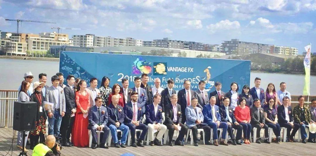 vantage fx china fun rhodes 中秋嘉年华圆满落幕