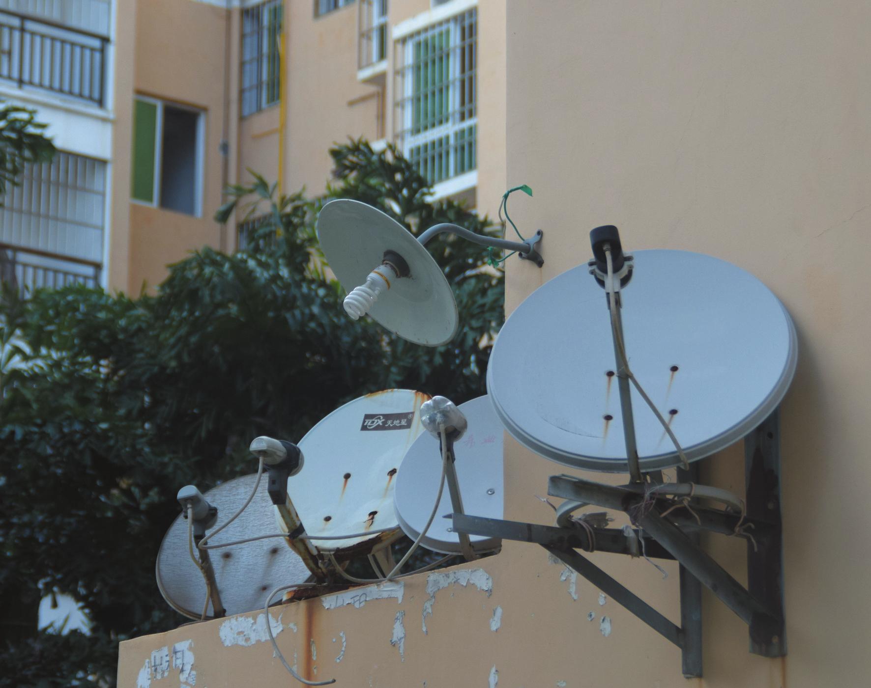 为什么"卫星锅"会被禁止使用?专家给出答案,看完你还敢装吗?