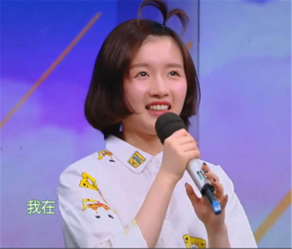 《快乐大本营》新女主持是来专业抢镜的?全程挡嘉宾岳云鹏