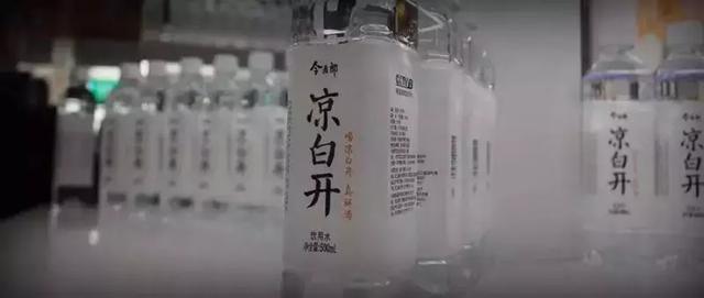 今麦郎凉白开北京停售