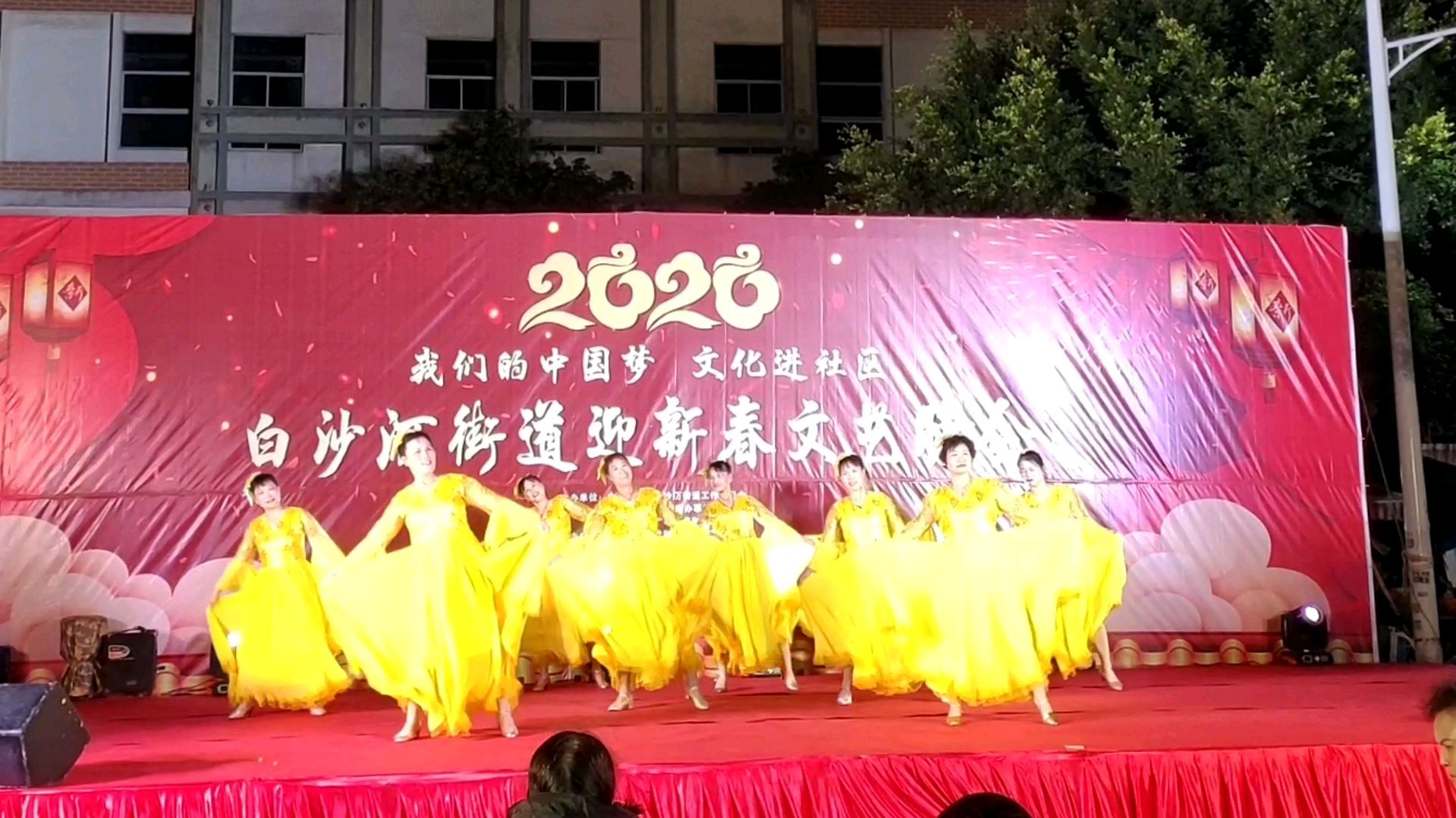 舞台表演《天鹅湖圆舞曲》