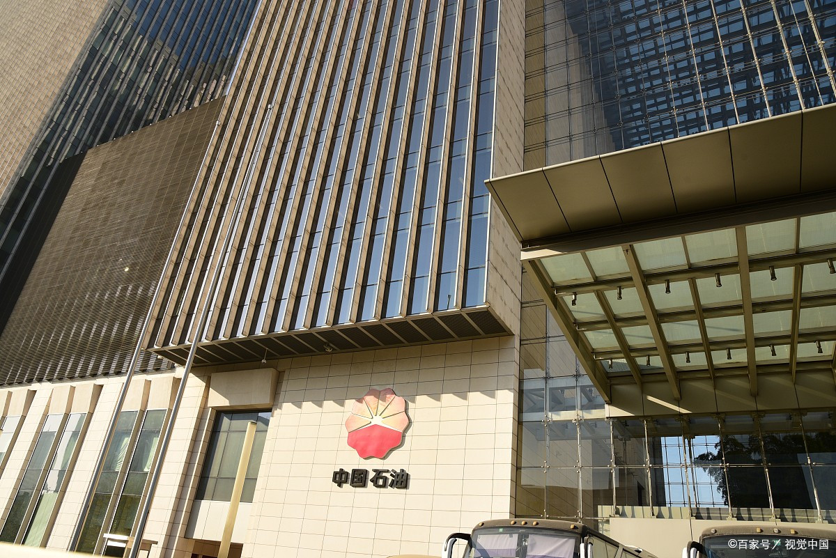 8亿,中国石油2022年利润增长62.1%!