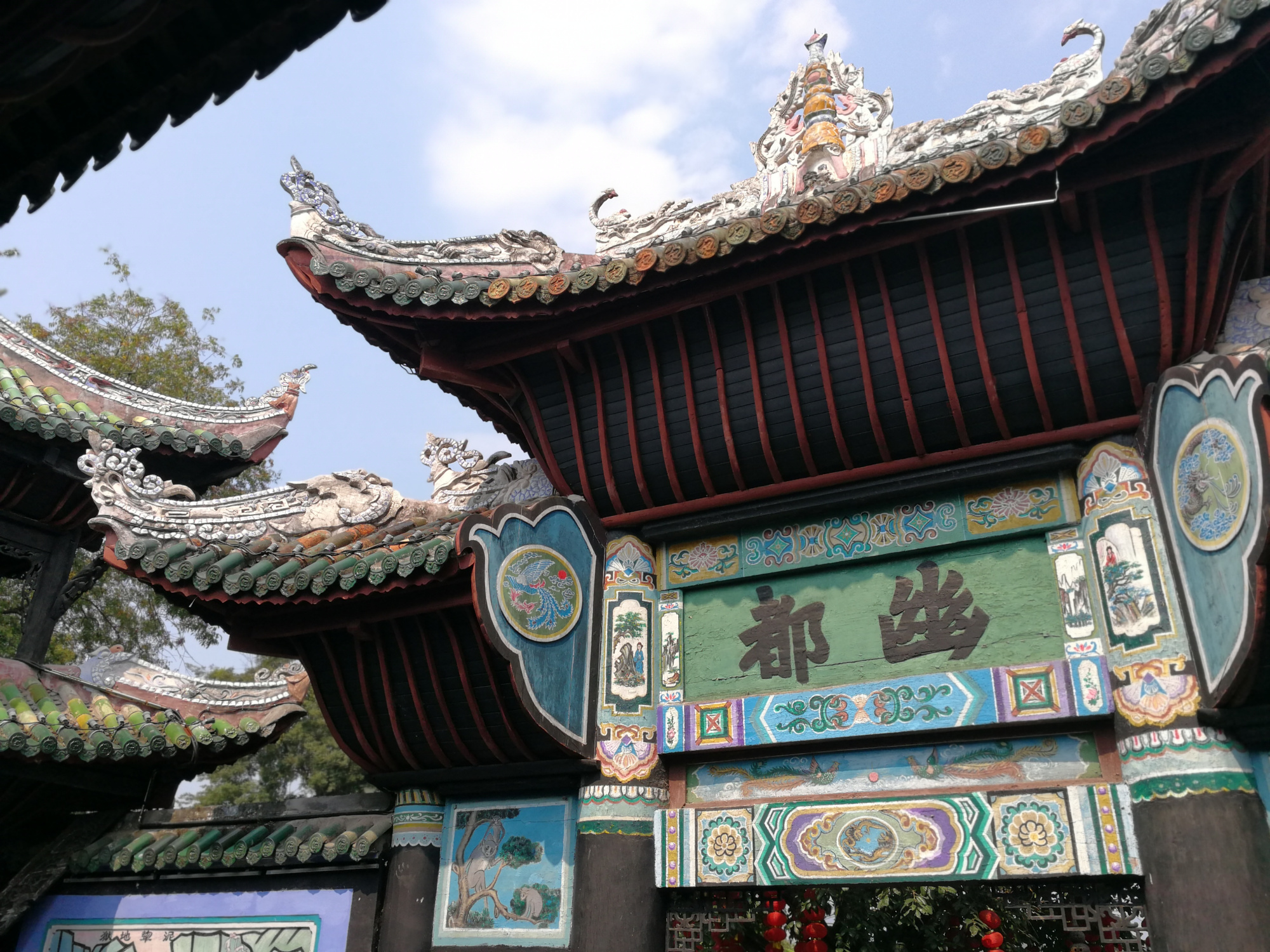 19张图带您领略有着"鬼国京都""幽都"之称的丰都鬼城!