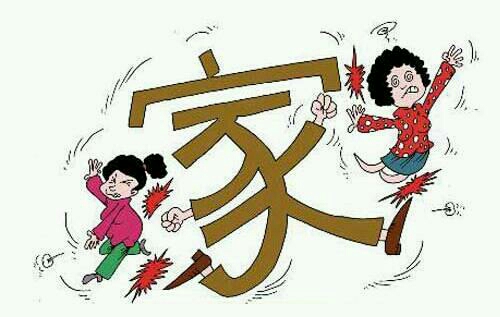 为什么语言暴力多发生于夫妻之间?