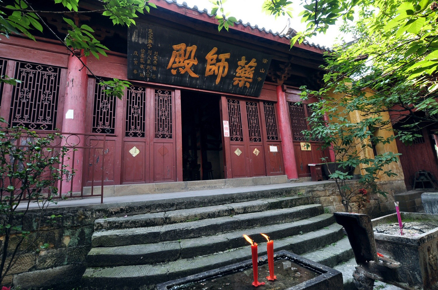 涂山寺风景古迹