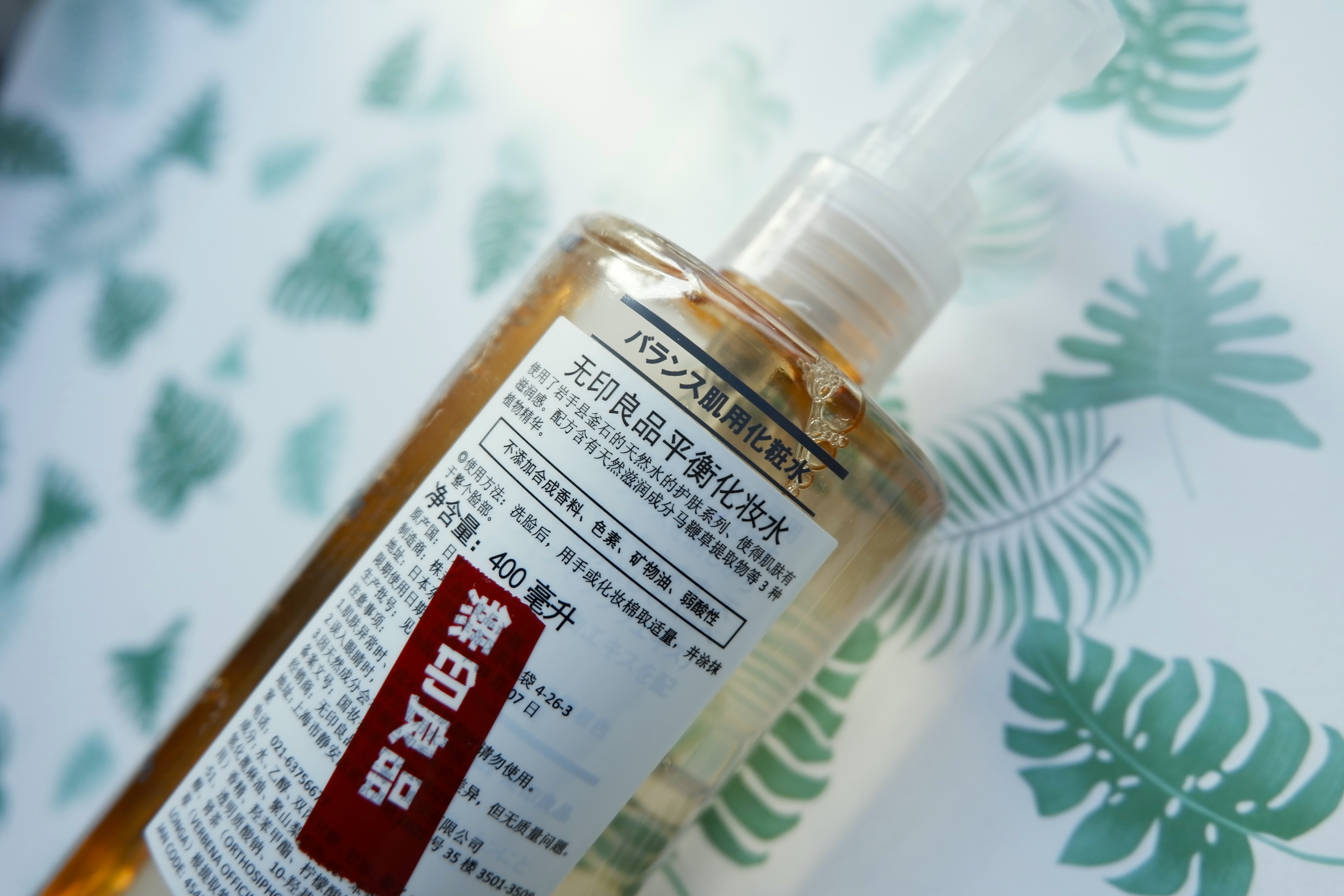 柠檬马鞭草,护肤界里低调的大家闺秀