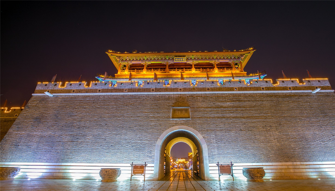 千年过往,风华依旧,青州古城夜景