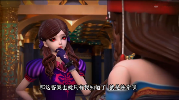 叶罗丽第六季:希娜向荒石说出被囚禁秘密,庞尊唤醒白光莹失败!
