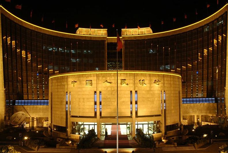 随行付备付金是什么意思_随行付支付公司备付金_随行付支付有限公司备付金是什么