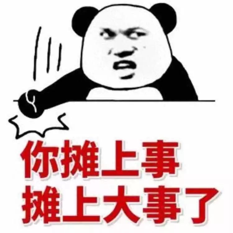 刘文静说想我了,是什么意思?