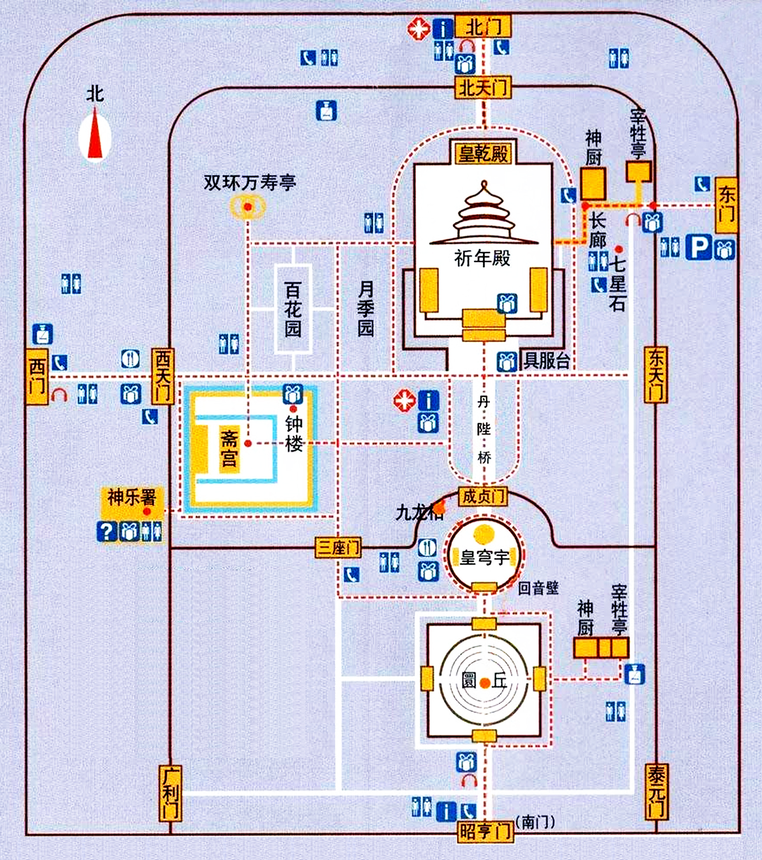北京恭王府花园平面图图片