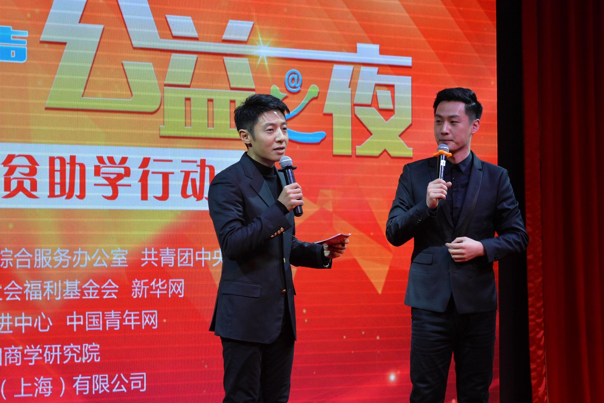 从《等着我》寻人团团长到"爱心访问人",舒冬一直为爱坚守.