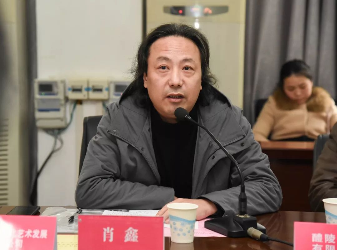 湖南且艺庄文化艺术发展有限公司肖鑫董事长发言
