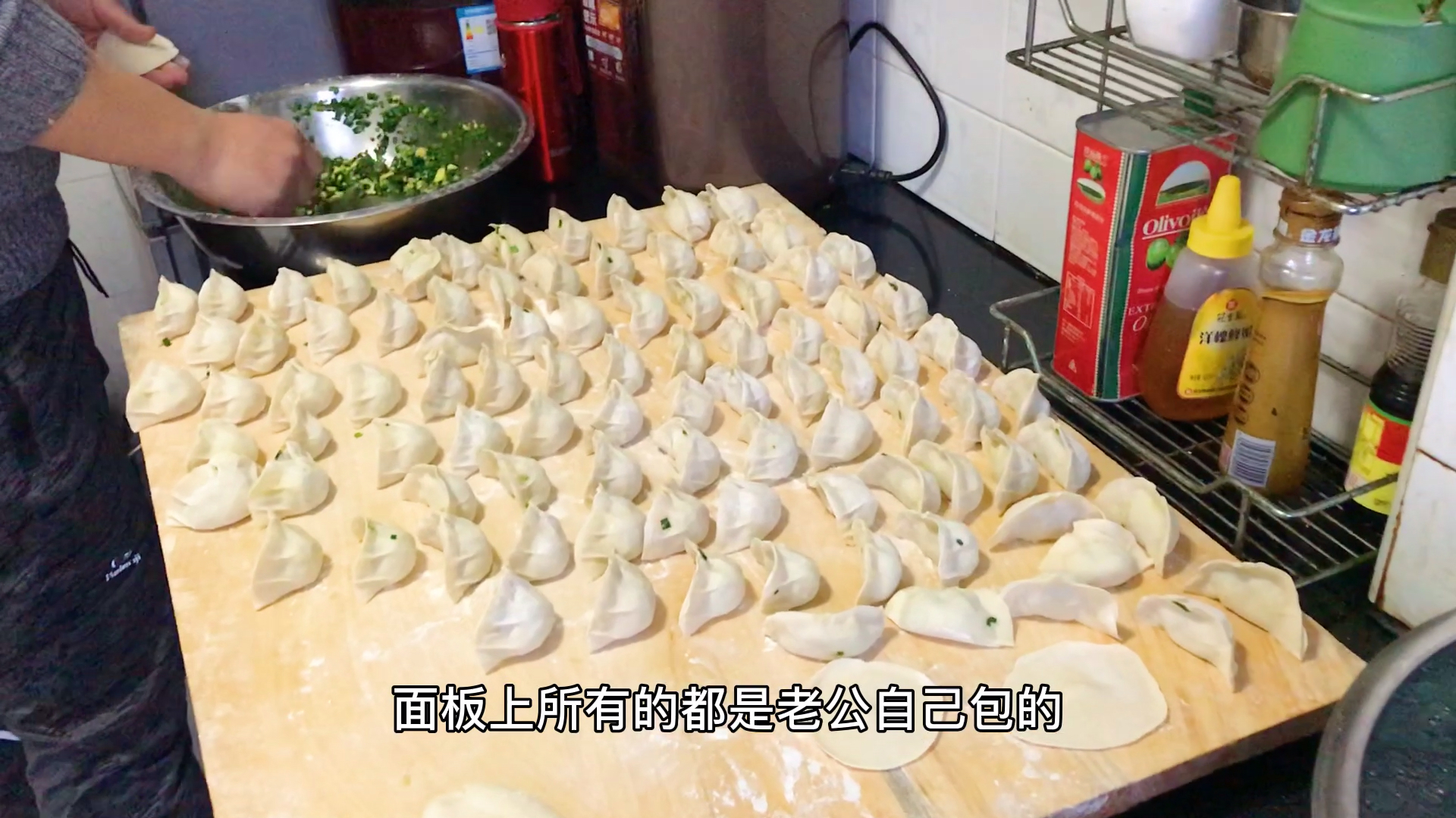 好吃不过饺子,全能老公包的韭菜鸡蛋虾仁水饺,全家吃个精光