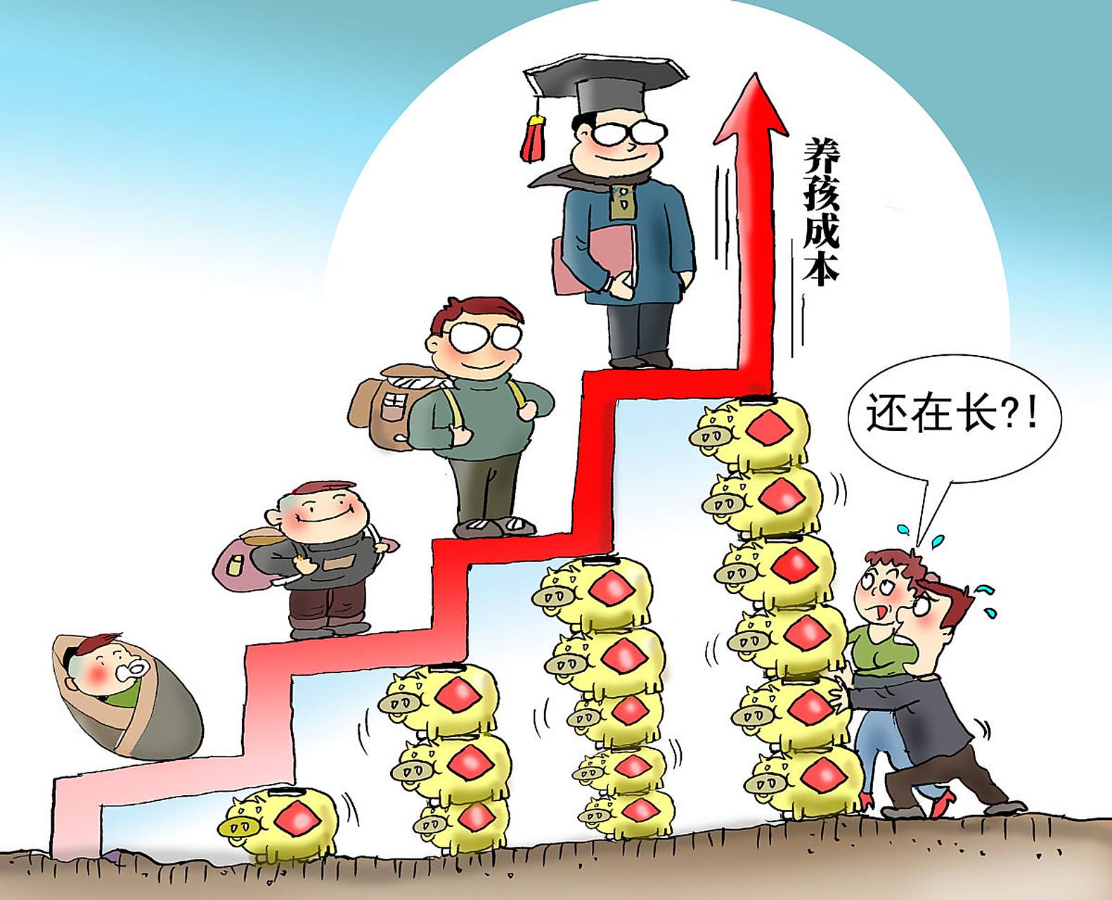 许多人明显深陷入了学历鄙视链中,其实无论如何都不能让所有人满意的.