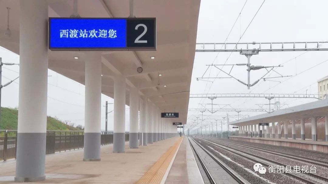 怀邵衡建成开通后,将使湖南高铁网络实现闭环,形成高铁"金三角",成为