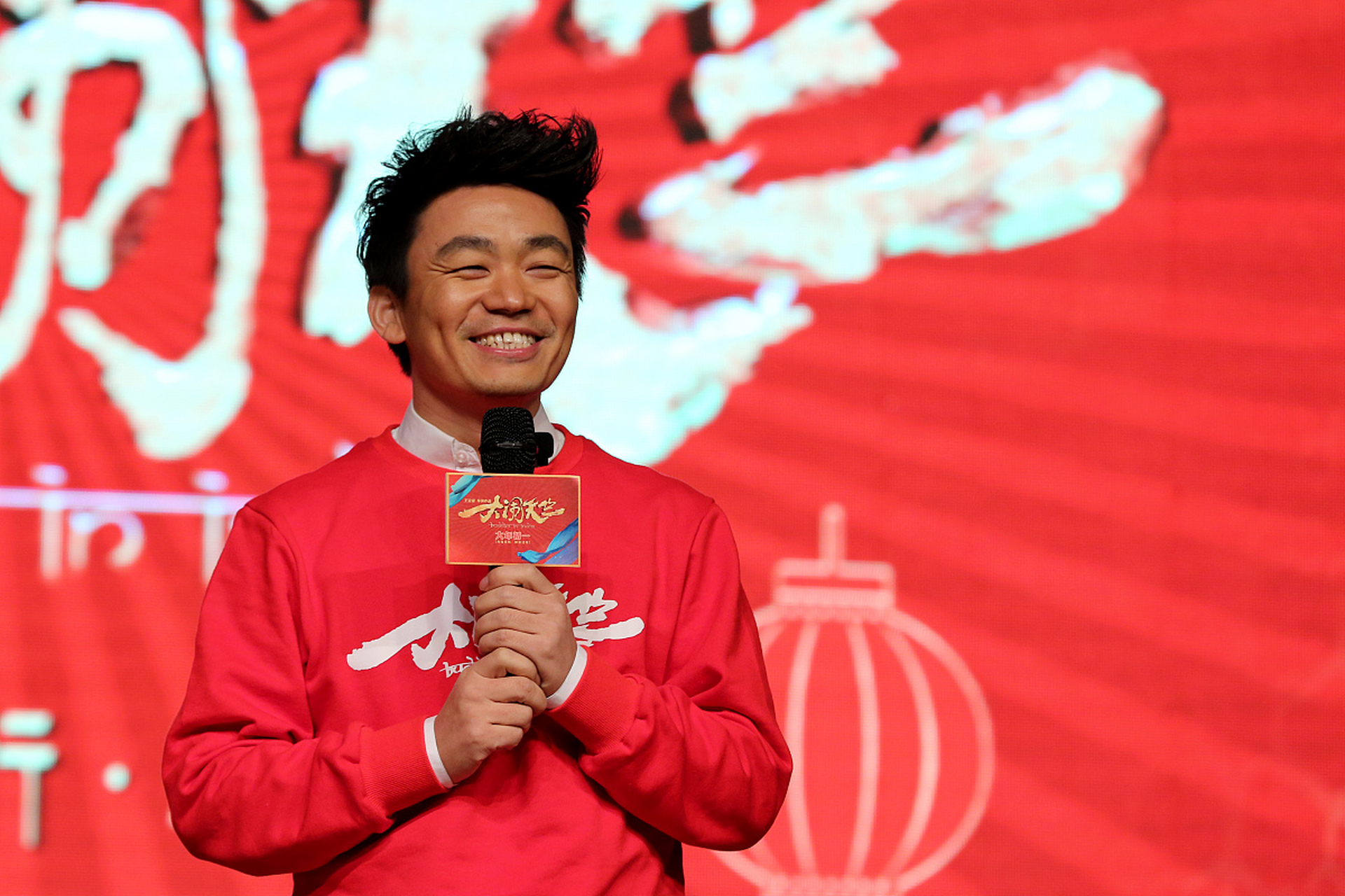 2023年央视春晚# 王宝强在春晚小品《马上到》3次失误王宁救场.