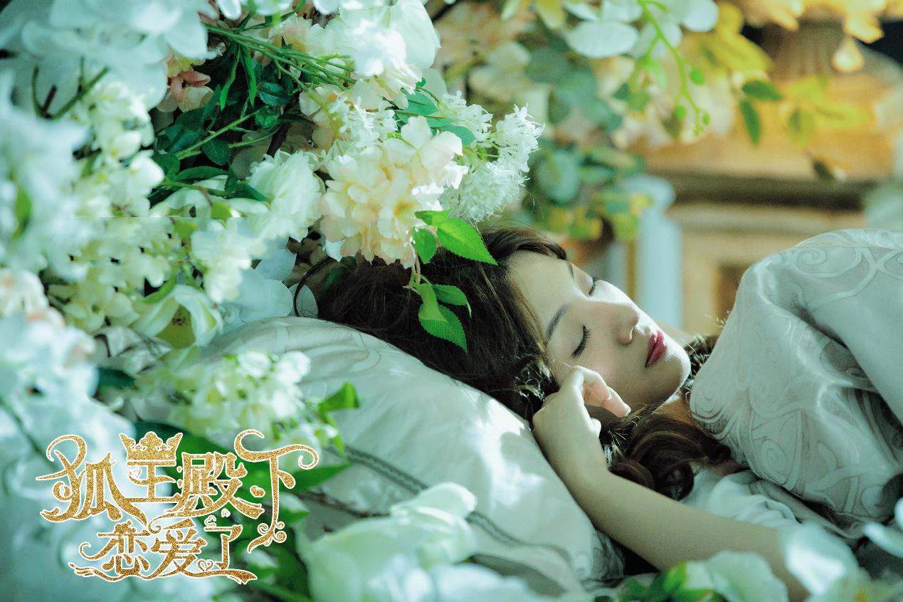 《狐王殿下恋爱了》今日上线 打造不一样的玛丽苏