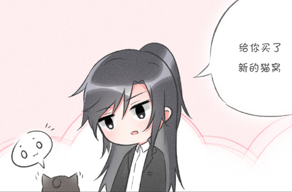 《天官赐福》师青玄变成小猫,师无渡养喵日常,水师大人就是阔气