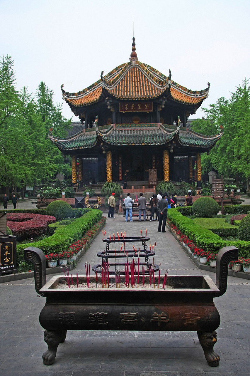 成都青羊宫:位于中国四川省成都市青羊区,是中国道教全真龙门派的重要