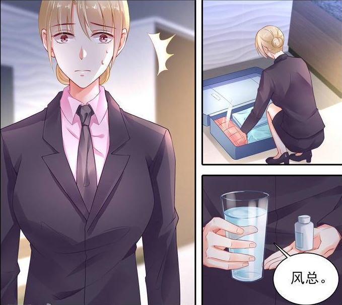 纯情花嫁:风辰逸知道洛瑶瑶出事后,发烧还硬撑去美国找人