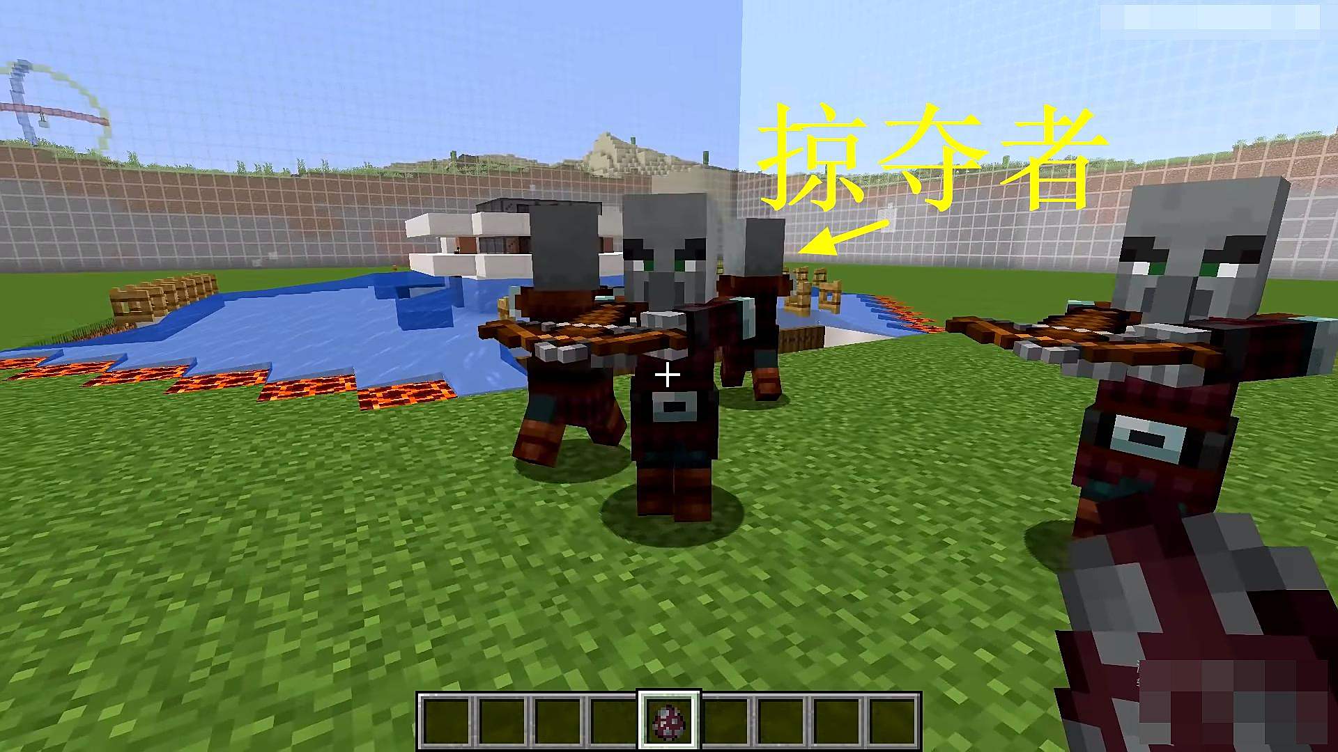 我的世界:掠夺者手持猎弩强势入驻mc,就算漏着头,也能射中你