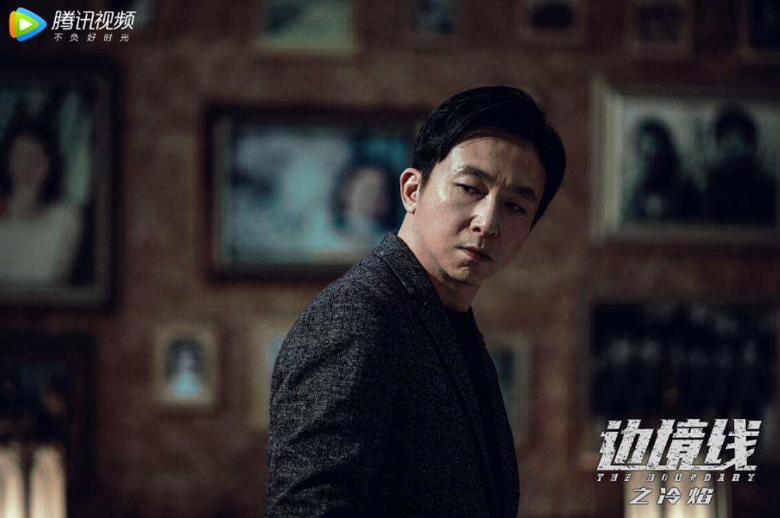 《边境线之冷焰》开播引热议 良心网剧硬核开年