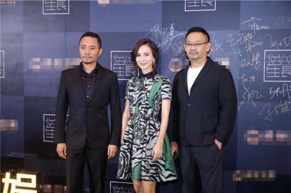 卢靖姗出演《鬼吹灯之天星术》变身shirley杨