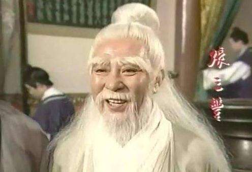 王重阳和张三丰都是一代宗师,二人谁的武功更厉害?