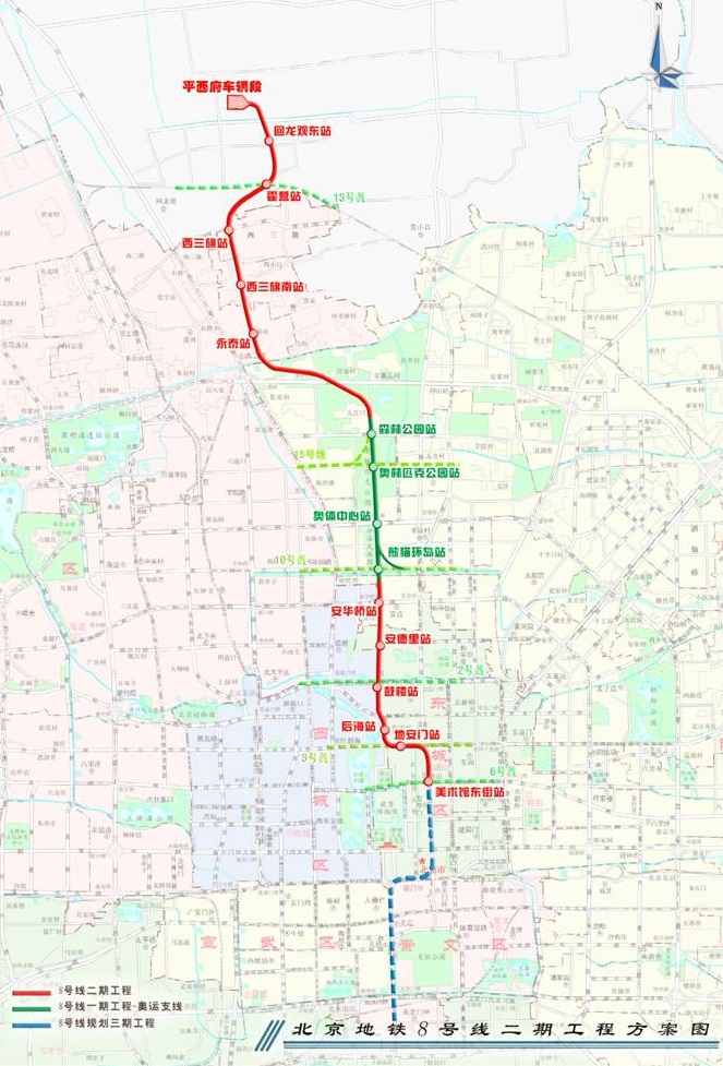 西安地铁2号线完美穿过了中轴线,这点连北京地铁8号线都没有做到