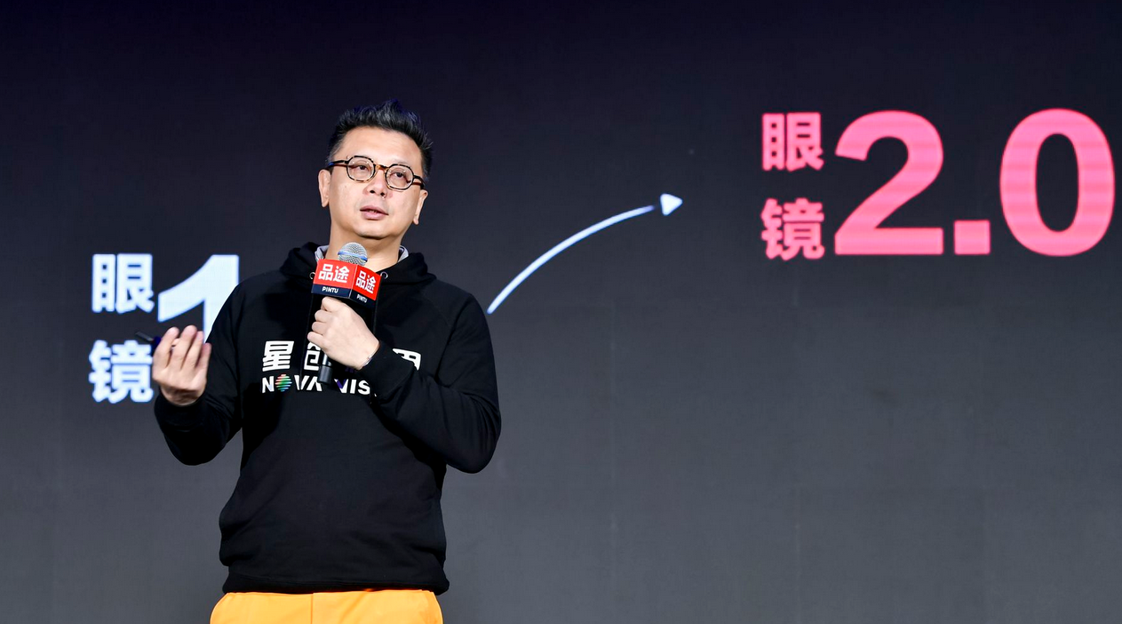 王智民:ai解密眼底大健康