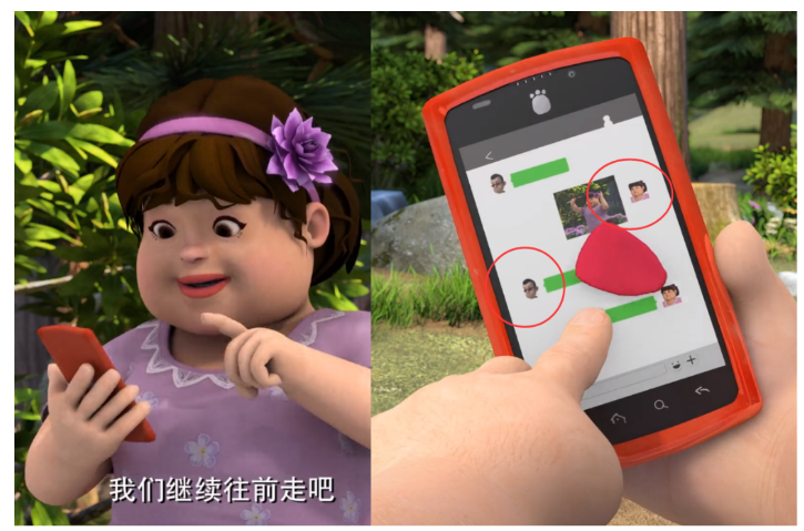 熊出没:史珍香的老公是一个黑社会老大,还把光头强给绑了?