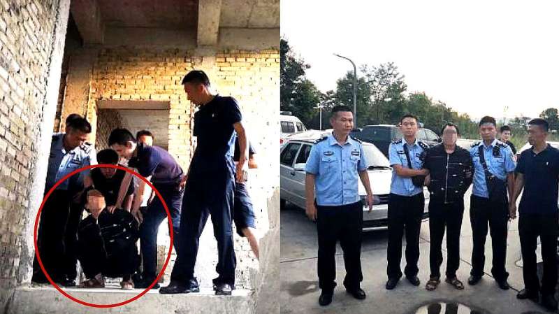 公安部A级通缉逃犯落网!云南警方抓捕逃犯过程曝光,社会,法制,好看视频