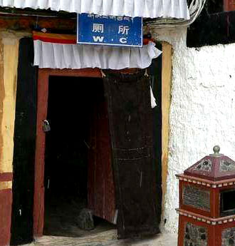 布达拉宫的旱厕,被称作是"人与自然最美的结合"