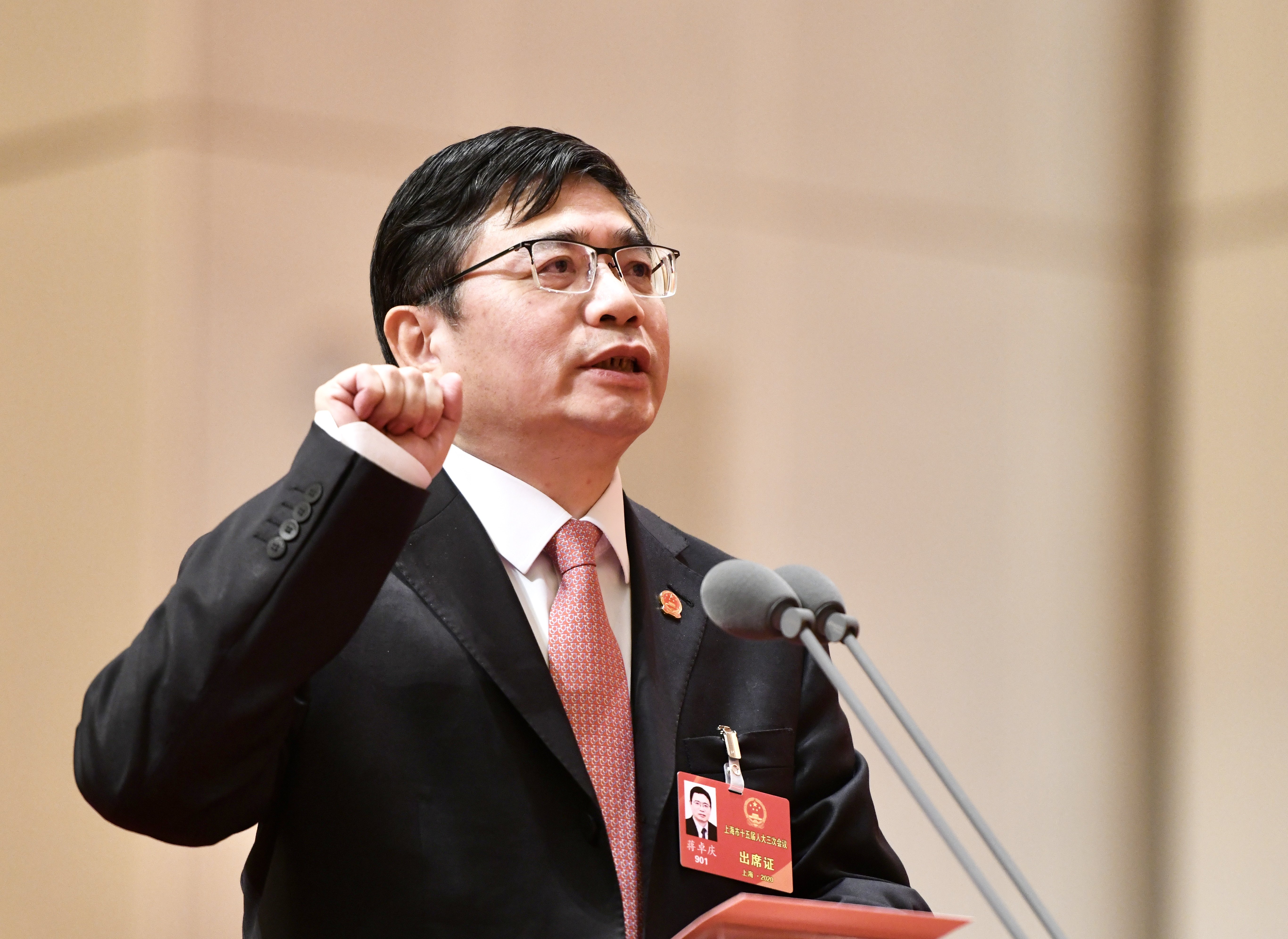 上海市十五届人大三次会议闭幕,蒋卓庆当选市人大常委会主任