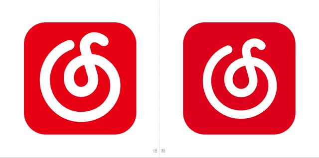 升级品牌logo 网易云音乐logo设计在继承网易公司传统